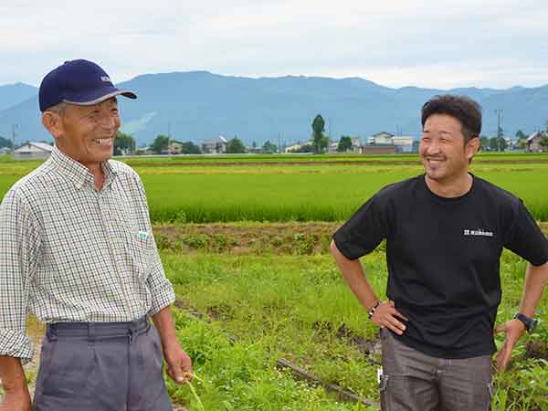 営農のご相談について