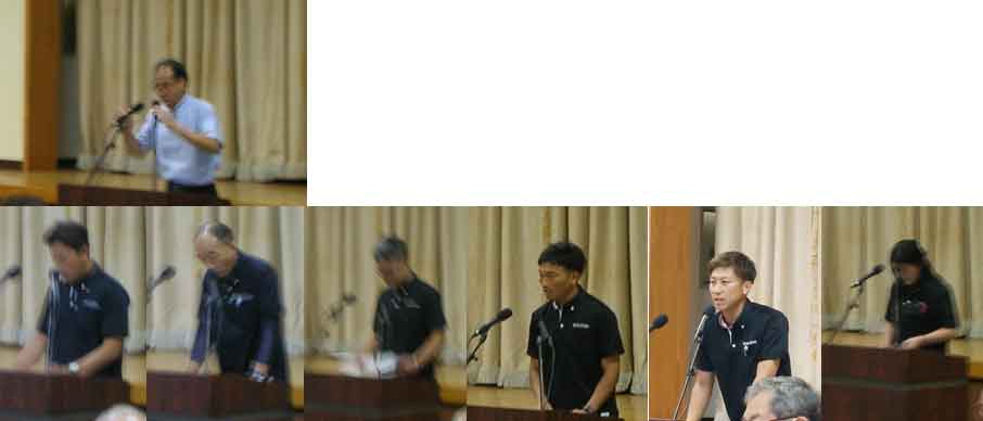 担当者よりご説明