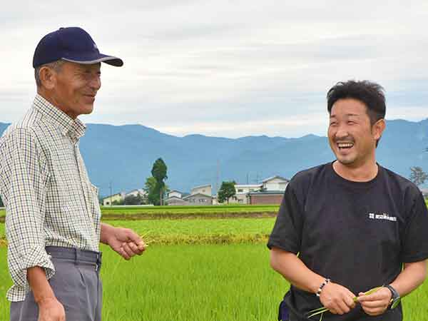 私たちについて